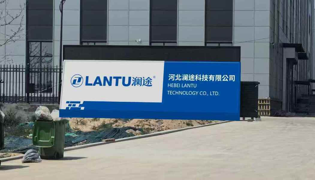 China Hebei Lantu Technology Co., Ltd.