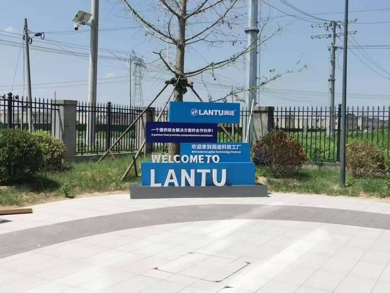 China Hebei Lantu Technology Co., Ltd. company profile