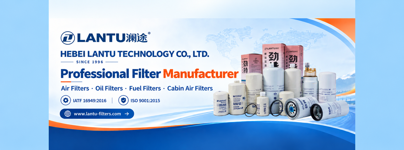 Quality Air Filter Elements factory