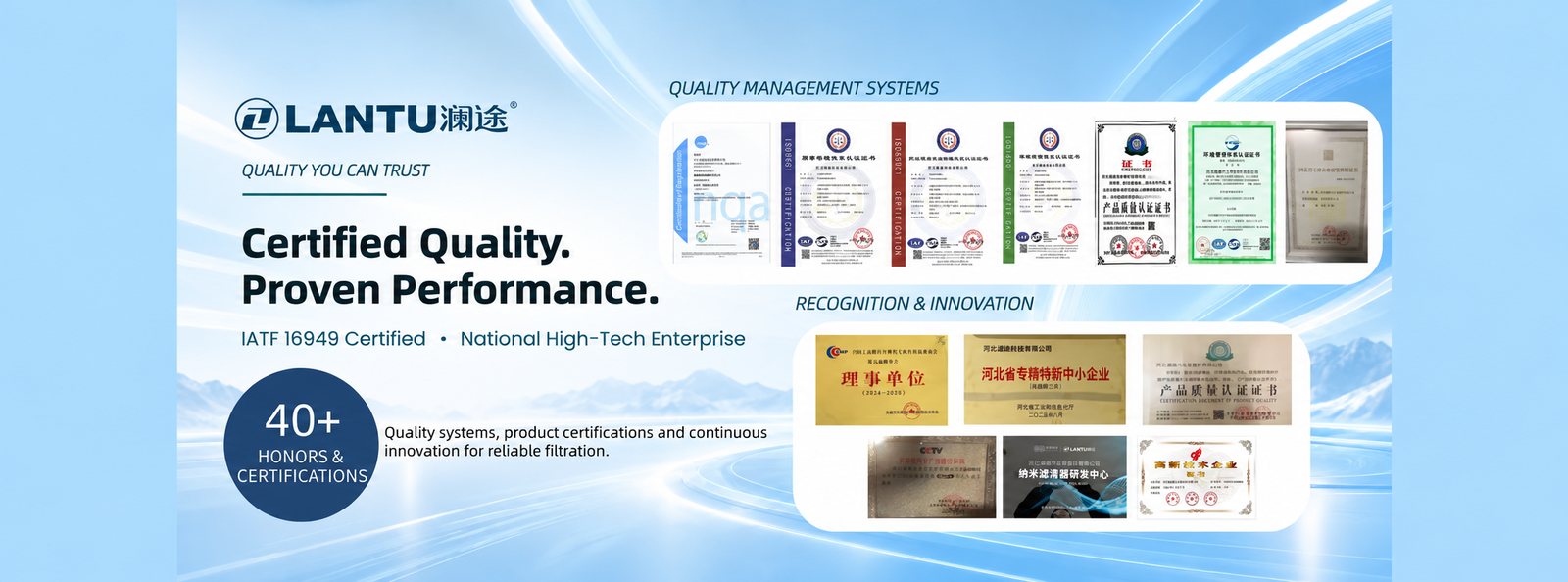 Quality Air Filter Elements factory