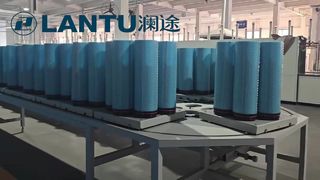 A Closer Look at LANTU Filter Production