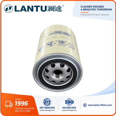 LANTU FS1280 Fuel Filter For Diesel Applications | 11E170210 2RK127177B