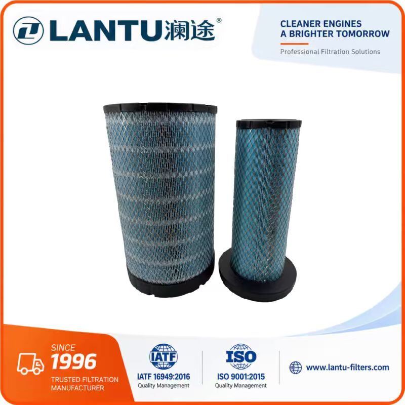 LANTU AF26531 AF26532 Truck & Bus Air Filter