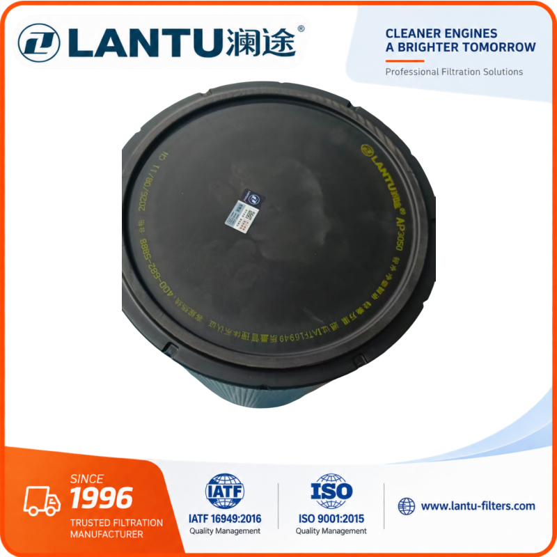 LANTU AF26433 AF26434 Engine Air Filter | Primary & Secondary Filter