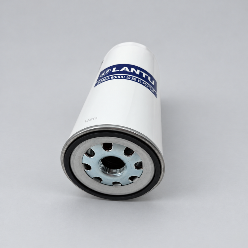 LANTU Oil Filter 1012010A53DM For FAW Jiefang, FAWDE & Weichai Diesel Engines