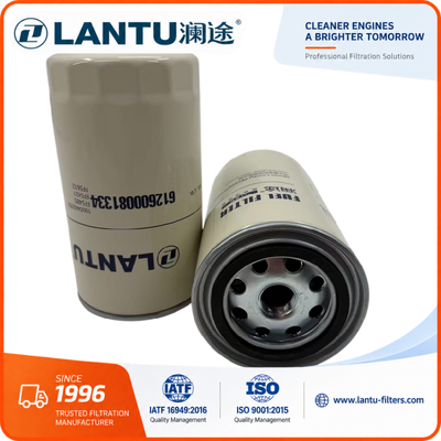 LANTU FF5485 Fuel Filter | 612600081334 FF5421 FF5612 Reference